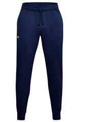 Длинные спортивные штаны Under Armour 1330286-700 тёмно-синий 1330286-700-XXL цена и информация | Мужские брюки | kaup24.ee