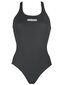 Ujumistrikoo naistele Arena Solid Swimpro hind ja info | Naiste ujumisriided | kaup24.ee