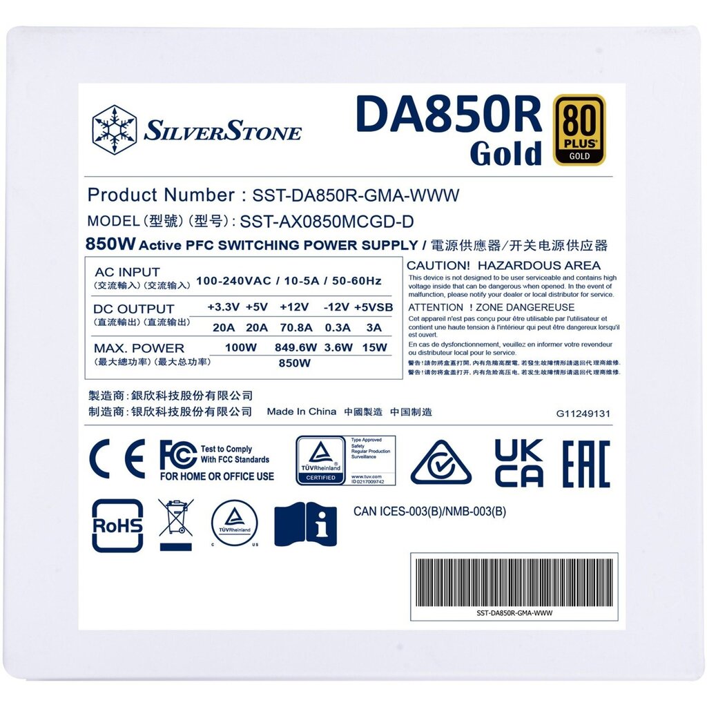 SilverStone SST-DA850R-GMA-WWW, arvuti toiteallikas hind ja info | Toiteplokid (PSU) | kaup24.ee