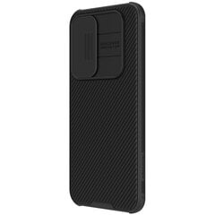 Nillkin CamShield Pro Magnetic Hard Case hind ja info | Telefoni kaaned, ümbrised | kaup24.ee