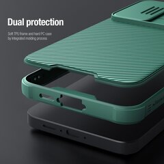 Nillkin CamShield Pro Magnetic Hard Case hind ja info | Telefoni kaaned, ümbrised | kaup24.ee