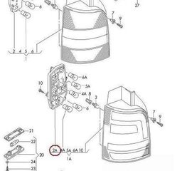 Tagatule lambipesa 7E5945257 hind ja info | Lisaseadmed | kaup24.ee