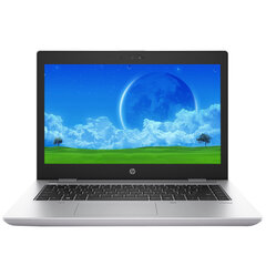 HP ProBook 640 G4 цена и информация | Ноутбуки | kaup24.ee