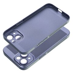 Breezy чехол для Iphone 15 Plus фиолетовый цена и информация | Чехлы для телефонов | kaup24.ee