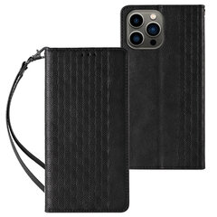 Чехол с магнитным ремешком Case pro iPhone 14 Pro Max с откидным кошельком, мини-шнур, подставка, розовый цена и информация | Чехлы для телефонов | kaup24.ee