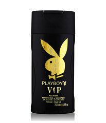 Гель для душа Playboy VIP 250 мл цена и информация | Парфюмированная косметика для мужчин | kaup24.ee