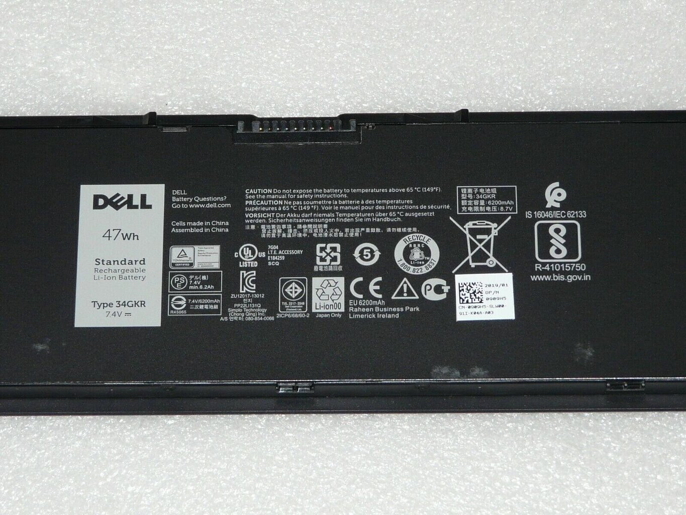 UUS GENUE DELL LATITUDE E7420 E7440 E7450 47Wh 7.4V AKU 34GKR 909H5 G0G2M цена и информация | Sülearvuti akud | kaup24.ee