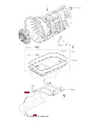 LAND ROVER DISCOVERY IV L319 Уплотнение масляного насоса TZB500030 новый оригинальный цена и информация | Дополнительные принадлежности | kaup24.ee