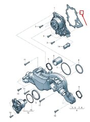 Водяной насос двигателя Audi Оригинальный C0P2121228A цена и информация | Дополнительные принадлежности | kaup24.ee