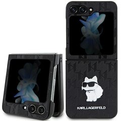 Karl Lagerfeld Saffiano Monogram Card Slot Case for iPhone 13 Pro Black цена и информация | Чехлы для телефонов | kaup24.ee