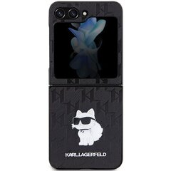 Karl Lagerfeld Saffiano Monogram Card Slot Case for iPhone 13 Pro Black цена и информация | Чехлы для телефонов | kaup24.ee