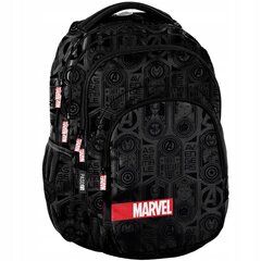 Kooli seljakott Paso Marvel AV22MM-2706, 39x29x16 cm цена и информация | Школьные рюкзаки, спортивные сумки | kaup24.ee