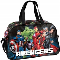 Laste spordikott Paso Avengers AV23DD-074, 40x25x13 cm цена и информация | Школьные рюкзаки, спортивные сумки | kaup24.ee
