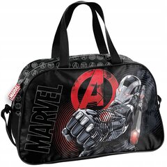 Laste spordikott Paso Avengers AV22TT-074, 40x25x13 cm цена и информация | Школьные рюкзаки, спортивные сумки | kaup24.ee