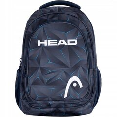 Seljakott Head AB300 3D Blue, 502022116 цена и информация | Школьные рюкзаки, спортивные сумки | kaup24.ee