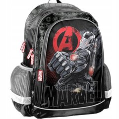 Kooli seljakott Paso Avengers AV22TT-081, 41x30x18 cm цена и информация | Школьные рюкзаки, спортивные сумки | kaup24.ee