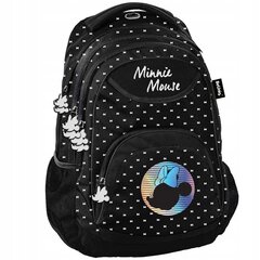 Kooli seljakott BeUniq Minnie Holo DM22UU-2708, 41x31x18 cm hind ja info | Koolikotid, sussikotid | kaup24.ee