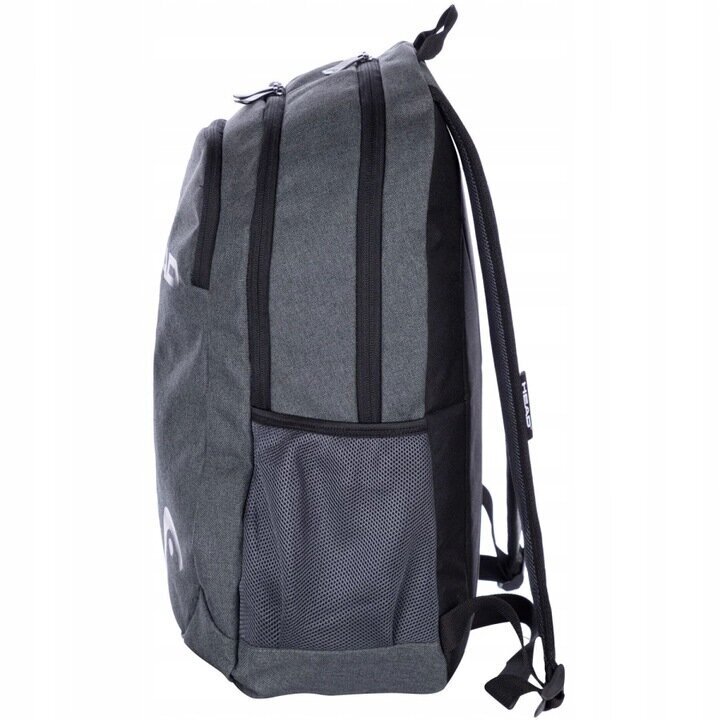 Kooli seljakott Head, 27 l, hall hind ja info | Koolikotid, sussikotid | kaup24.ee