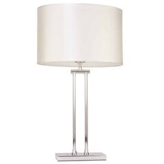 Cosmo Light настольная лампа Athens цена и информация | Настольная лампа | kaup24.ee