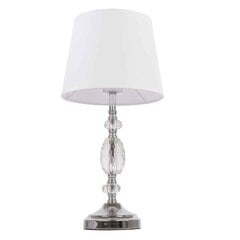 Cosmo Light laualamp Monaco hind ja info | Laualambid | kaup24.ee