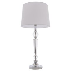 Cosmo Light настольная лампа Charlotte цена и информация | Настольная лампа | kaup24.ee