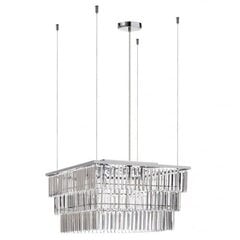 Berella Light подвесной светильник Berella BL5470 цена и информация | Потолочный светильник, 38 x 38 x 24 см | kaup24.ee