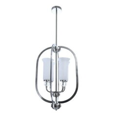 Berella Light подвесной светильник Artos BL50451 цена и информация | Потолочный светильник, 38 x 38 x 24 см | kaup24.ee