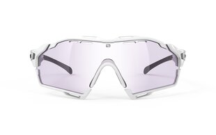 Солнцезащитные очки для женщин Rudy Project ImpactX Photochromic 2 фиолетовый DIORUDOKU0017 цена и информация | Женские солнцезащитные очки | kaup24.ee