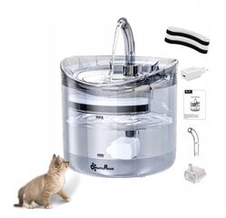 Automatic water dispenser for pets цена и информация | Насосы для фонтанов | kaup24.ee