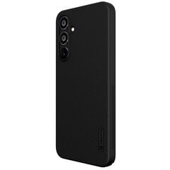 Nillkin Super Frosted Pro Magnetic Back Cover цена и информация | Чехлы для телефонов | kaup24.ee