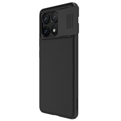 Nillkin CamShield Hard Case for Poco X6 Pro 5G Black цена и информация | Чехлы для телефонов | kaup24.ee