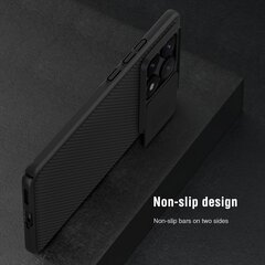 Nillkin CamShield Hard Case for Poco X6 Pro 5G Black цена и информация | Чехлы для телефонов | kaup24.ee