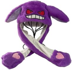 Müts Bunny Ears Gengar hind ja info | Tüdrukute mütsid, sallid, kindad | kaup24.ee