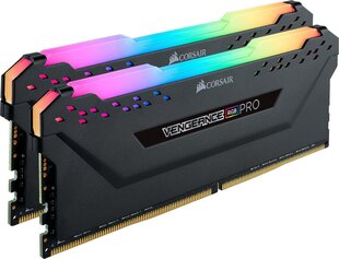 память D4 4266 16GB C19 Corsair V RGB K2 цена и информация | Оперативная память (RAM) | kaup24.ee