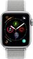 Nutikell Apple Watch S4, 44mm, hõbedane hind ja info | Nutikellad (smartwatch) | kaup24.ee