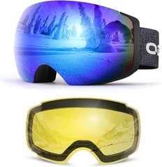 Лыжные очки Odoland VLT цена и информация | Лыжные очки | kaup24.ee
