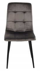 4-toolide komplekt, hall/must hind ja info | Söögilaua toolid, köögitoolid | kaup24.ee