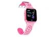 GoGPS Smartwatch K17 Pink цена и информация | Nutikellad (smartwatch) | kaup24.ee