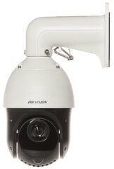 IP камера Hikvision DS-2DE4215IW-DE(T5) цена и информация | Камеры видеонаблюдения | kaup24.ee