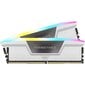 Corsair Vengeance RGB цена и информация | Operatiivmälu (RAM) | kaup24.ee