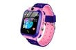 GoGPS K16S Pink/Purple hind ja info | Nutikellad (smartwatch) | kaup24.ee