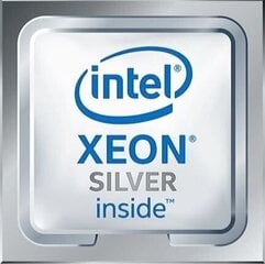 Intel Xeon 4208 2,1 GHz 11 Mo цена и информация | Процессоры (CPU) | kaup24.ee