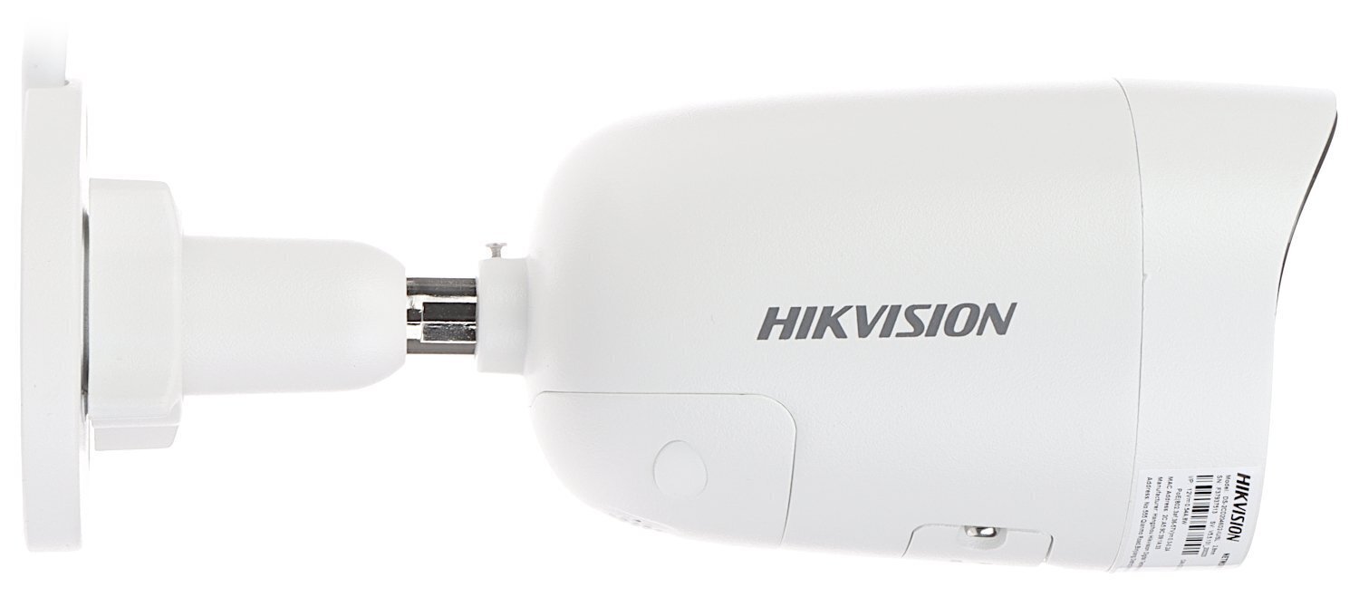 IP kaamera Hikvision DS-2CD2046G2-IU/SL hind ja info | Valvekaamerad | kaup24.ee