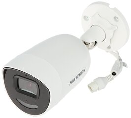 IP-камера Hikvision DS-2CD2046G2-IU/SL цена и информация | Камеры видеонаблюдения | kaup24.ee