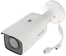 IP kaamera DS-2CD2T86G2-4I(2.8MM)(C) Acusense - 8.3 Mpx 4K UHD Hikvision hind ja info | Valvekaamerad | kaup24.ee