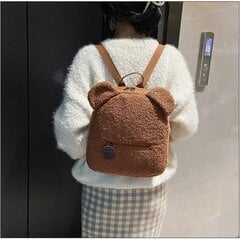 Рюкзак с милым плюшевым мишкой, коричневый цена и информация | Рюкзаки и сумки | kaup24.ee