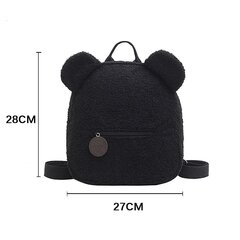 Милый рюкзак с плюшевым мишкой, черный цена и информация | Рюкзаки и сумки | kaup24.ee