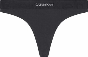 CALVIN KLEIN НИЖНЕЕ БЕЛЬЕ 000QF6992E цена и информация | Трусики | kaup24.ee