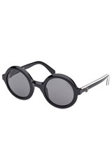СОЛНЦЕЗАЩИТНЫЕ ОЧКИ MONCLER ML0261S цена и информация | Женские солнцезащитные очки | kaup24.ee