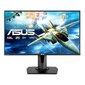 Asus Dis 27 VG279Q hind ja info | Monitorid | kaup24.ee